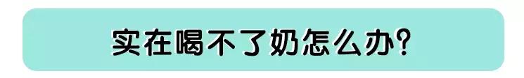 孕期补钙有疑问看这一篇就够了,孕期补钙原来有这4个窍诀