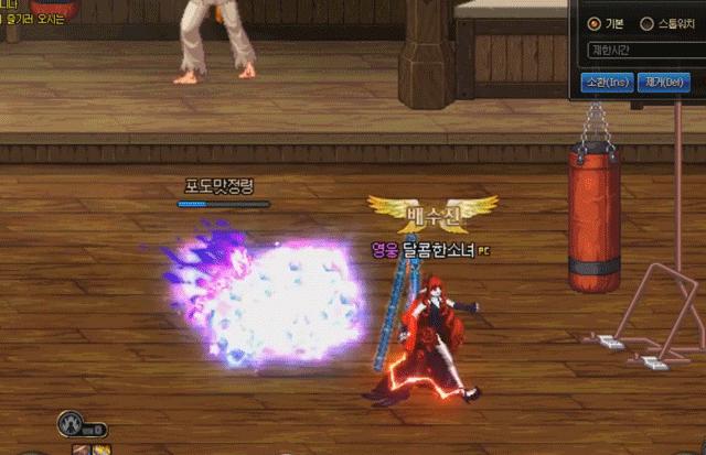 dnf战法pk改版,dnf战法pk基础连招