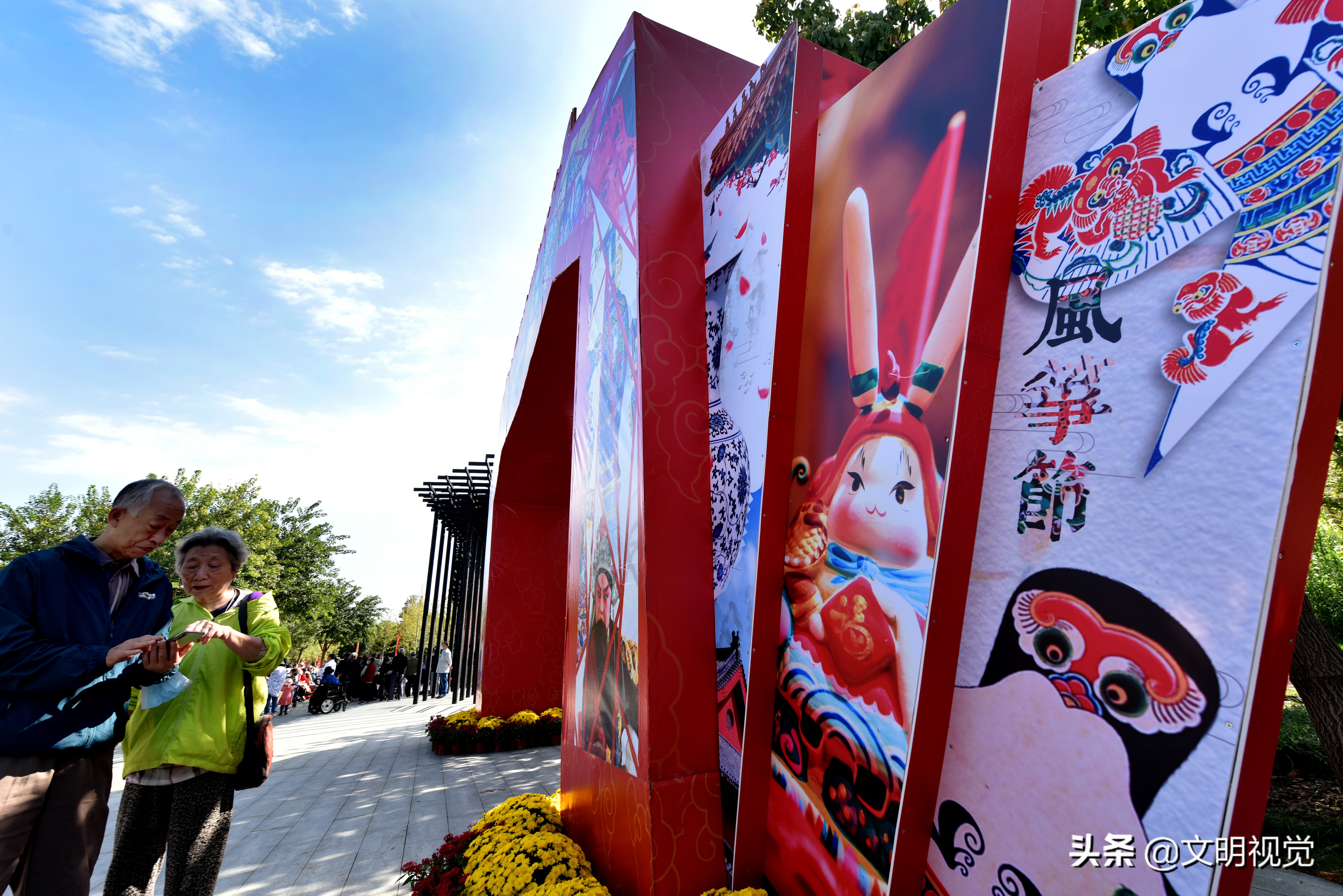 市民国庆节在“国雕”体验非遗文化的魅力