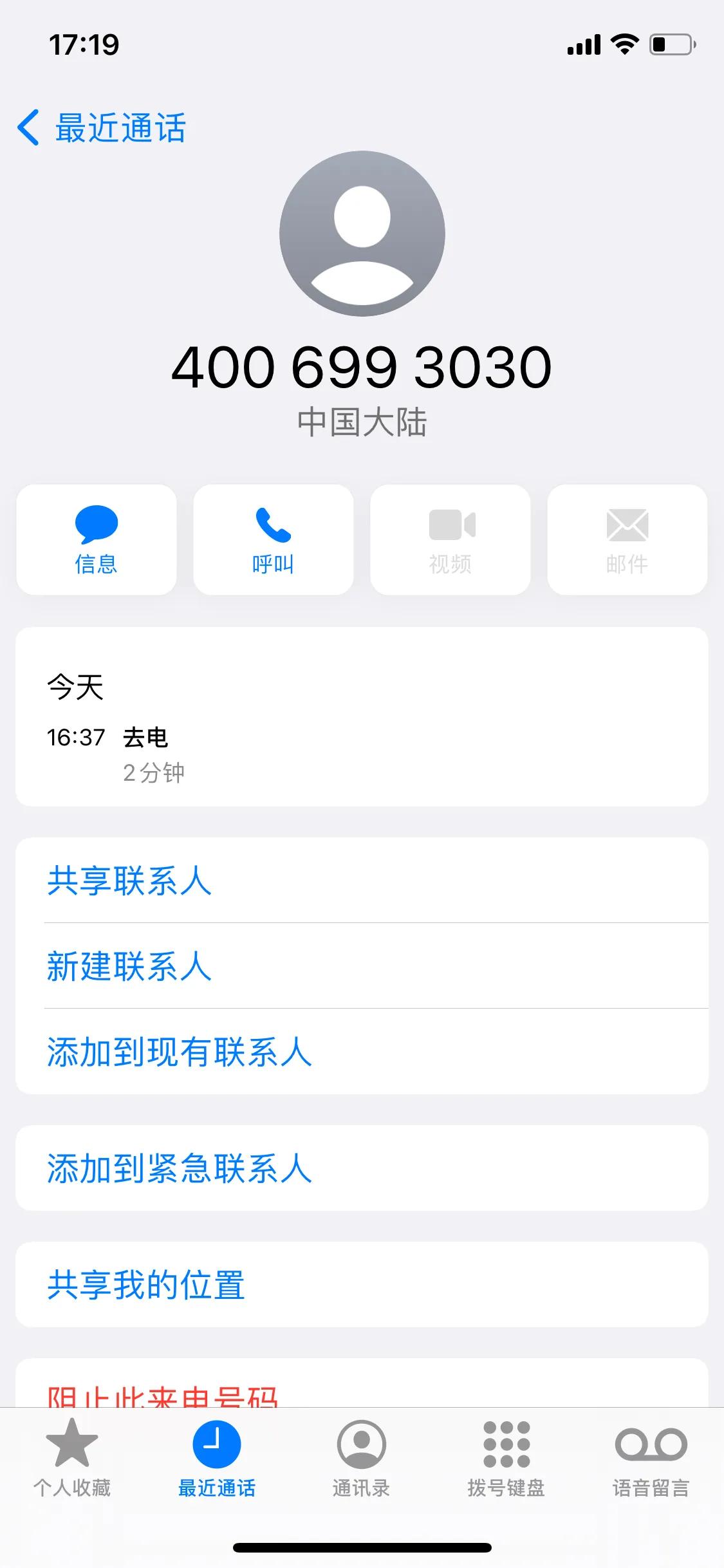 三菱重工空调为什么便宜了,三菱重工空调还能维修么