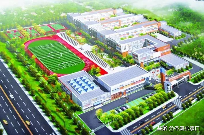 河北张家口今天的最新消息,今日张家口新消息