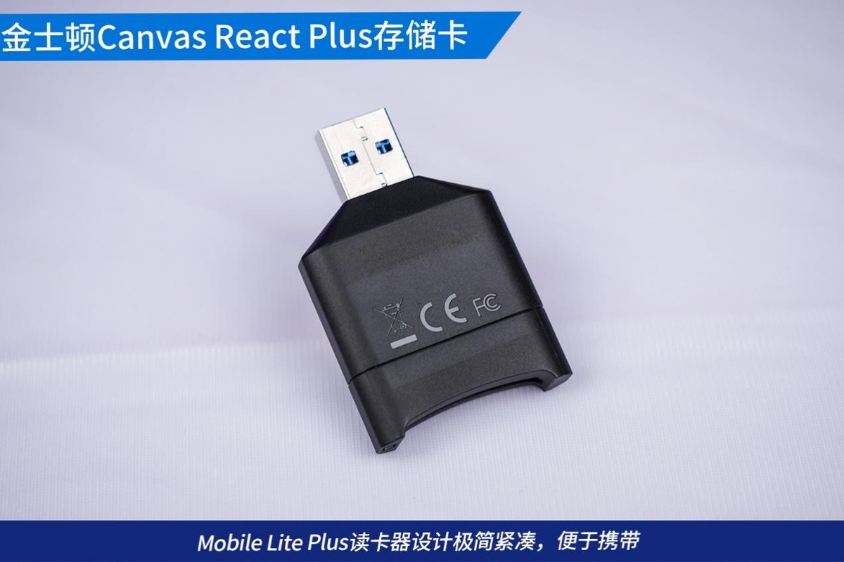 金士顿canvas系列存储卡,金士顿canvastf卡