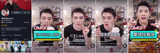 我们即将迎来未来黄金十年,靠脸吃饭的时代到来了