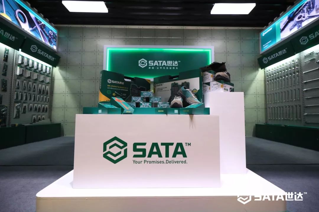 世达20周年,世达承诺让平凡见证伟大