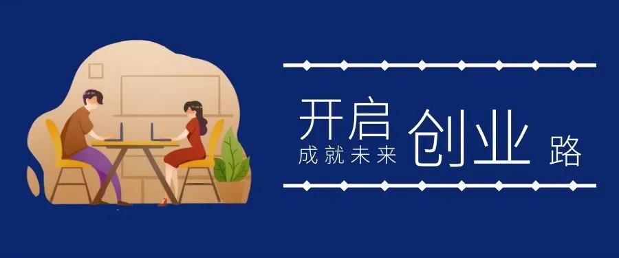 车友达人租赁,车友达人商家助手小程序