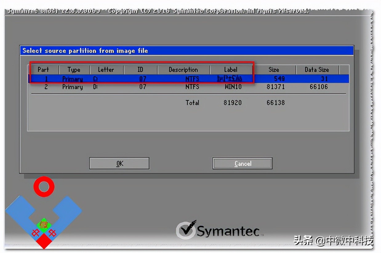新硬盘是迁移系统还是重装系统好,如何把旧硬盘的系统迁移到新电脑