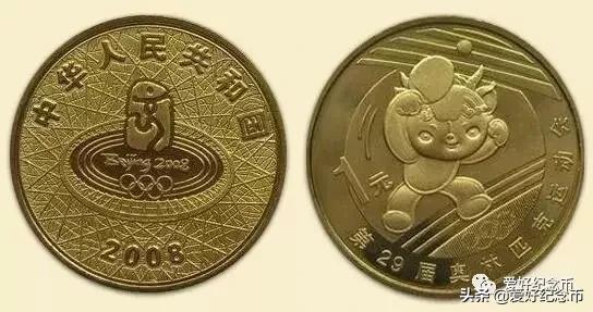 2023年3月31日纪念币,各种纪念币现在价格一览表