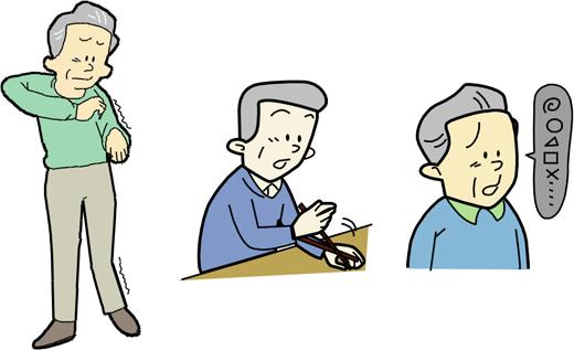 24岁小伙熬夜,24小伙熬夜玩手差点瘫痪