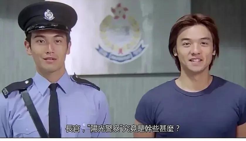 被称为香港第一帅哥,香港最隐藏富豪