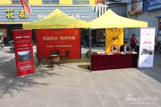 出来混总要还的故事,出来混总是要还的有科学道理吗