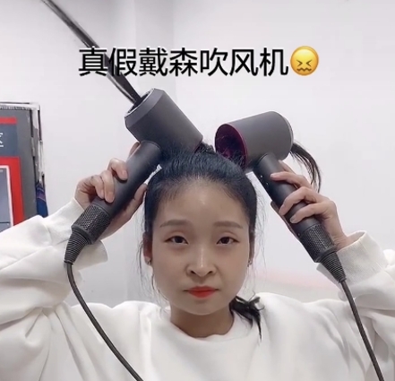 戴森双11半价,戴森的双11