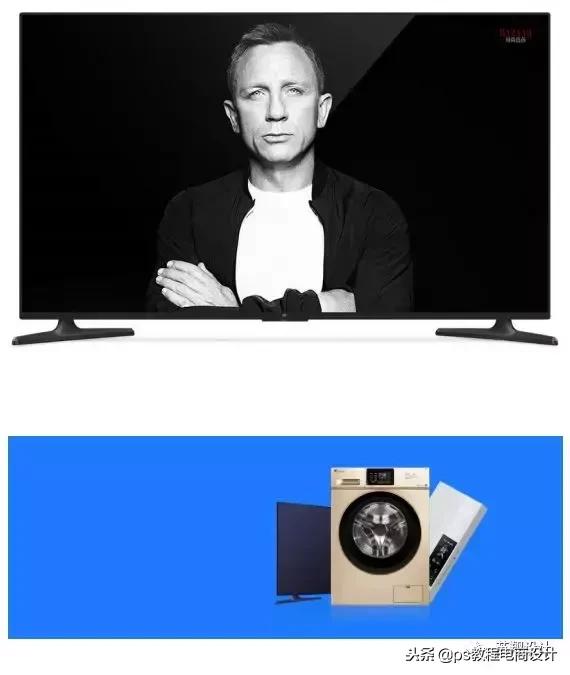 高清海报设计过程,海报设计轻松一下