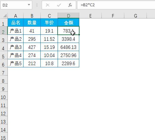 excel鼠标右键没有自动求和快捷键,excel表格鼠标右键不能用怎么办