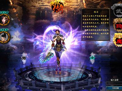 缃戦〉娓告垙涓轰粈涔堣兘璇峰ぇ鏄庢槦浠ｈ█,涓哄暐澶ф槑鏄熼兘浠ｈ█缃戦〉娓告垙