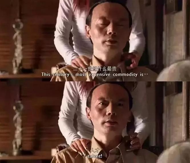 听说半价可买房?!官宣:此“房”非彼“房”