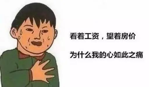 厦门打击炒房,厦门打击炒房行为