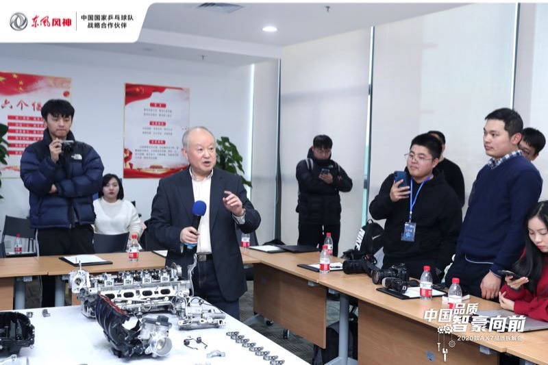 东风风神ax71.4t废气阀质保,东风风神十年不限里程质保保什么