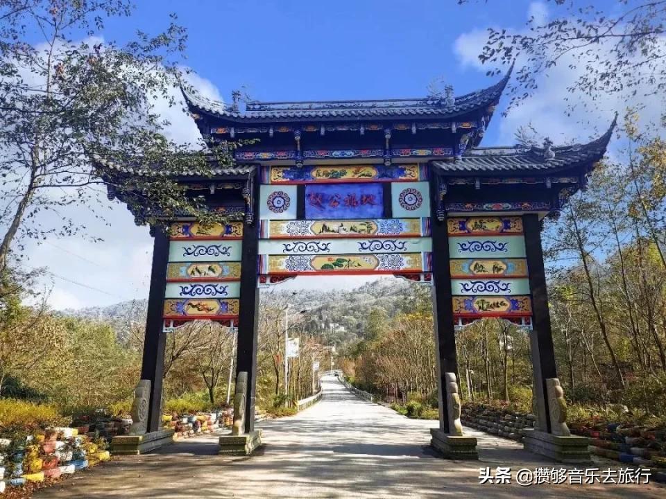 甘孜欢迎您,四川甘孜州欢迎您