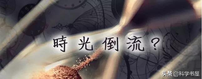 世界上十个永远解不开的谜团，随便一个都能颠覆世界观