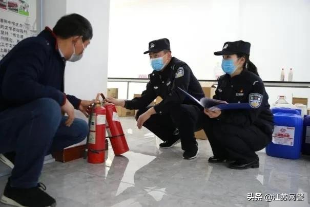 宿迁沭阳什么时候开学,宿迁沭阳开学最新通知