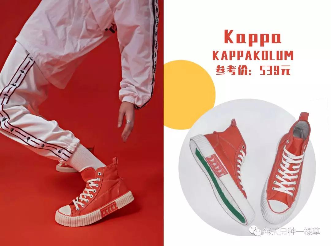 百搭又好穿，这些百元级鞋子满足了我对夏天最可爱的想象