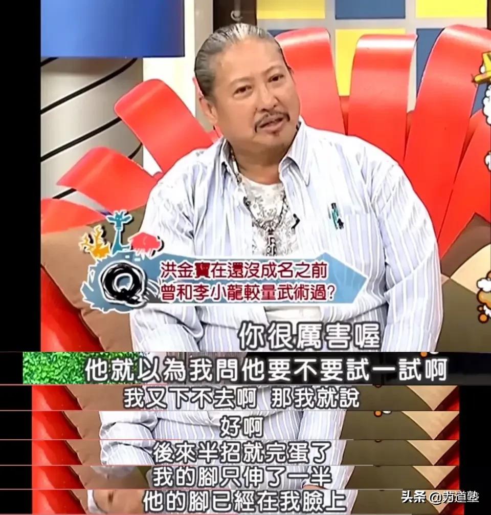 格斗界举足轻重的人物评价李小龙,史泰龙回忆李小龙的功夫有多厉害