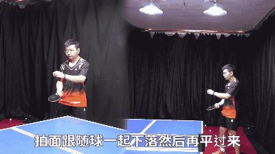 许昕用1米球拍颠1000个球,如何用球拍把球拿起