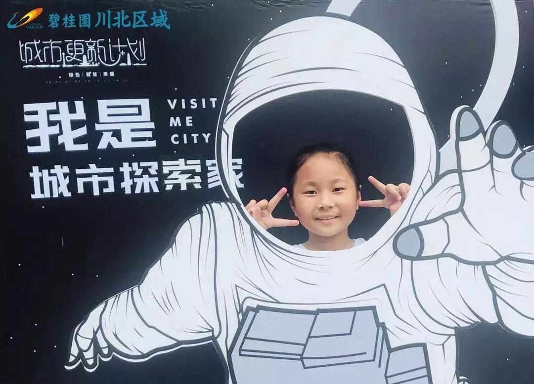 江油诗仙李白故居,城市探索家