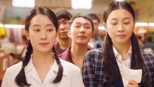 赵丽颖谈姚晨,赵丽颖故事视频