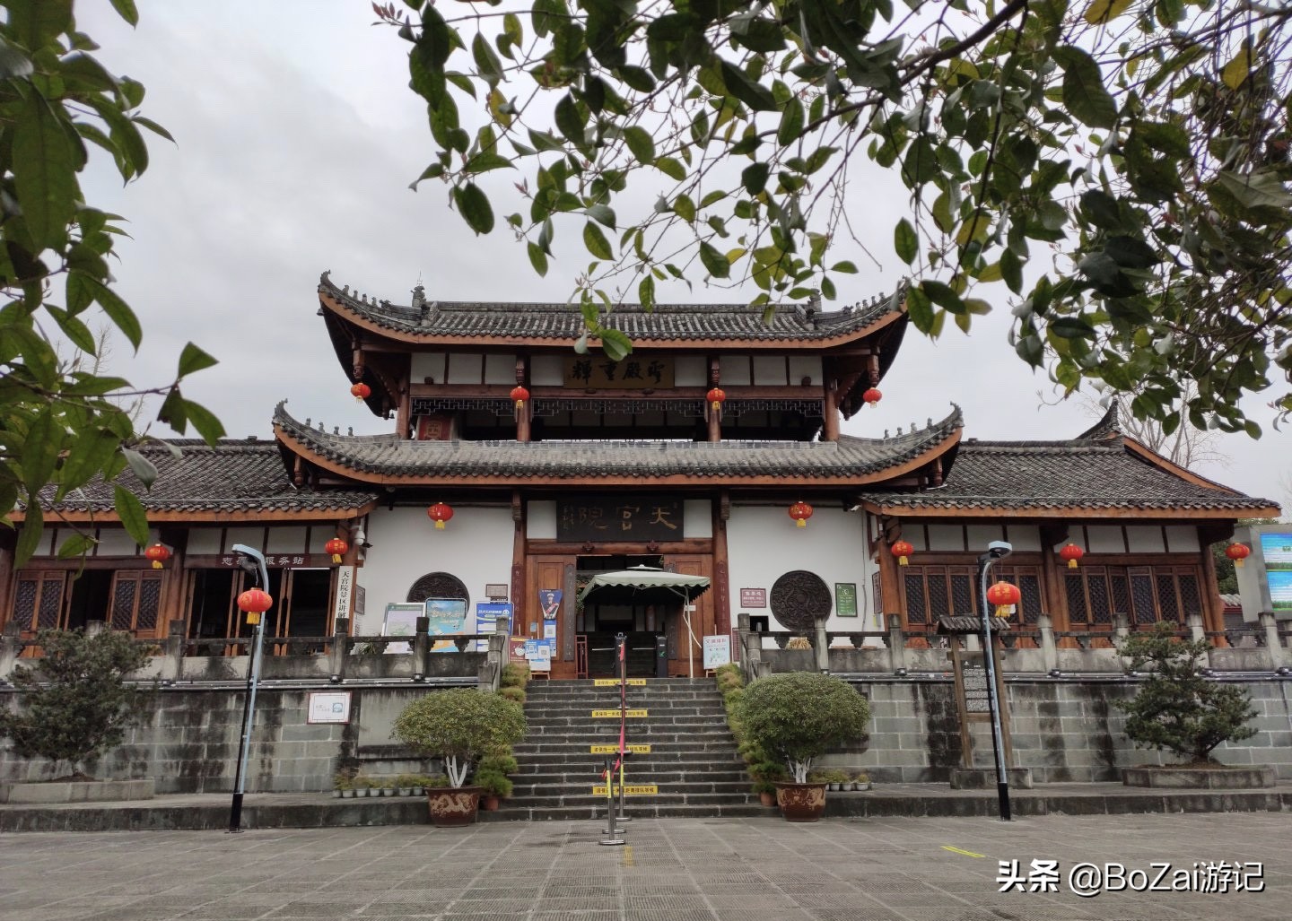 南充市凤凰故垒景区有哪些景点,四川南充旅游攻略景点大全