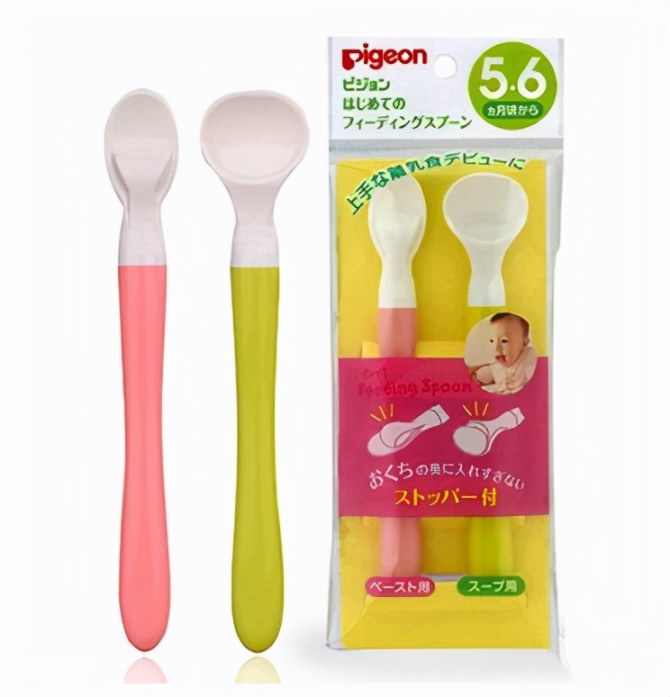 待产必备清单一览表防踩坑,待产包避雷大全超实用