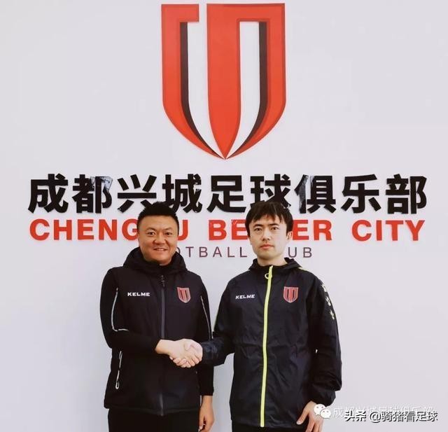 重庆斯威邓小飞转会,重庆斯威门将邓小飞