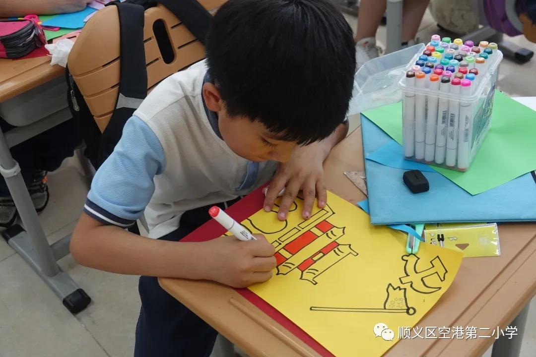 顺义区空港第二小学庆六一,顺义儿童嘉年华