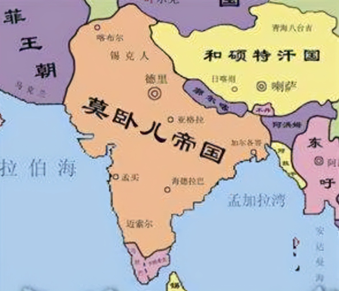 你所不知道的9个印度历史事实,中国和印度有什么历史遗留问题