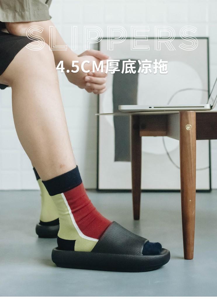 绿色踩屎感软底拖鞋,踩屎感拖鞋和普通拖鞋对比