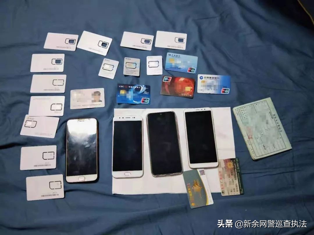 江西上饶：警惕！“刷单兼职”返现，玉山公安刚打掉一个诈骗团伙