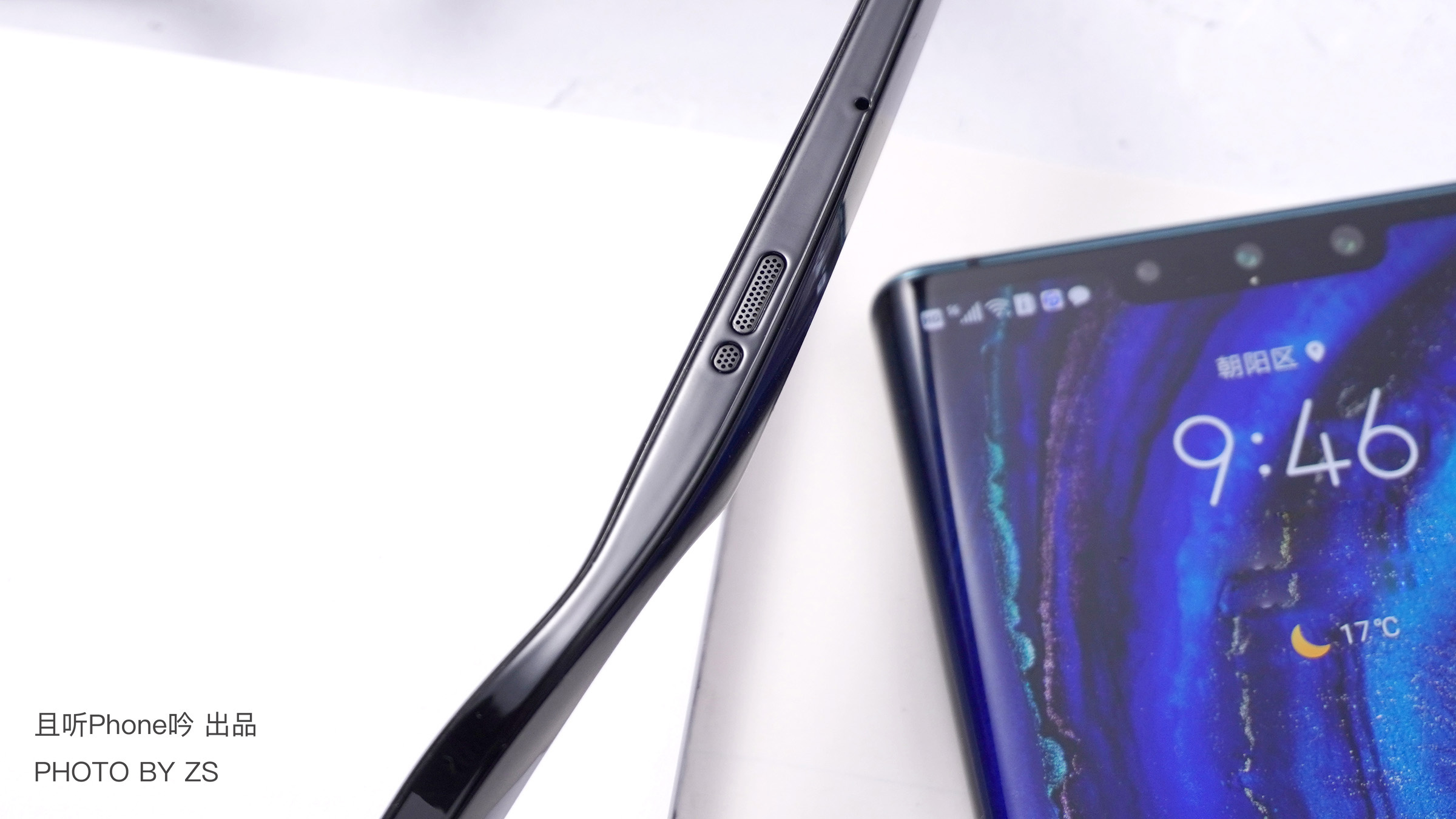 华为和gm联名眼镜,华为眼镜gm2