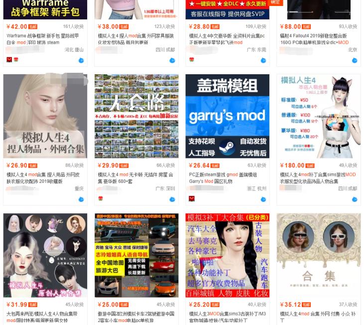 春节应该在家玩哪些小游戏,在家好好玩游戏