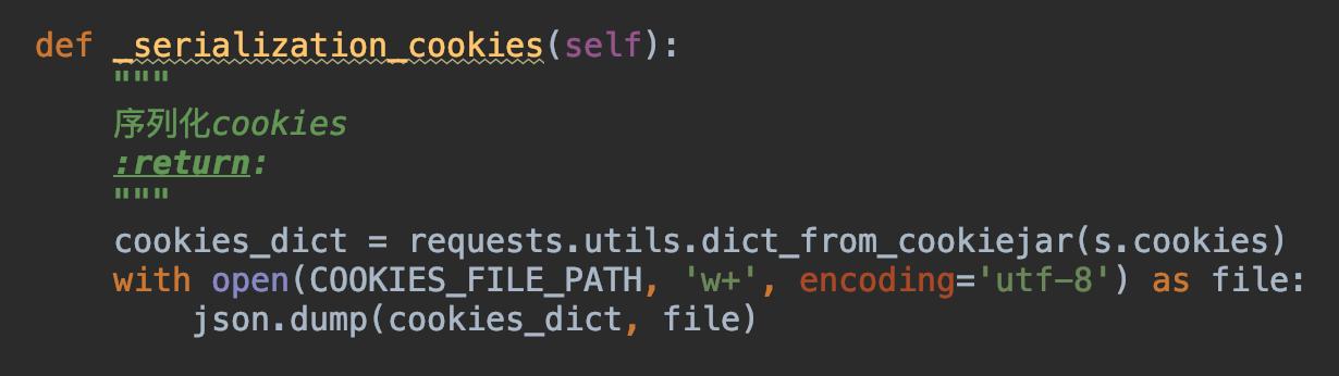 python淘宝怎么登录,淘宝抢购python脚本怎么做