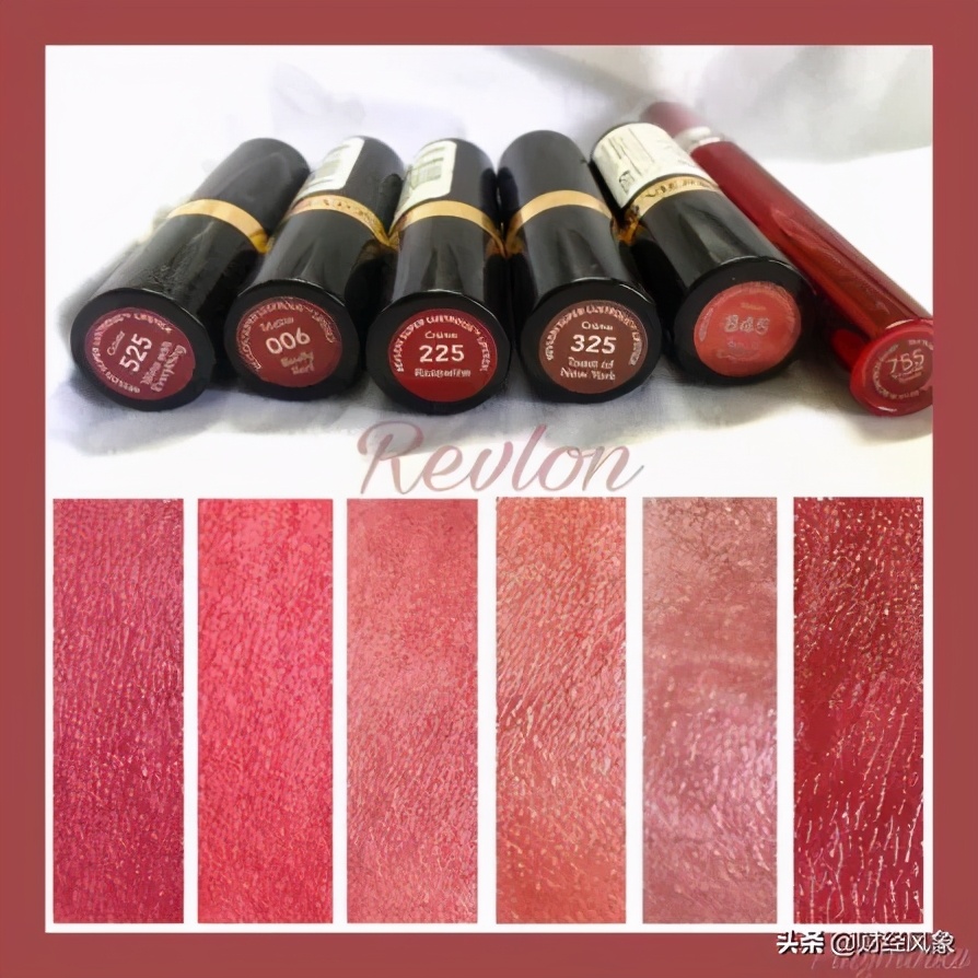 露华浓彩妆测评,露华浓黑管225和红管225的区别