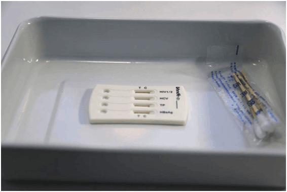 网上买的测试艾滋病试纸可信吗,网上买的艾滋病试纸真的靠谱吗