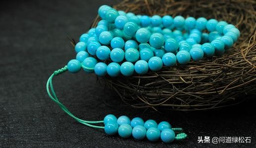 绿松石108佛珠怎么盘玩,108颗佛珠怎么配绿松石