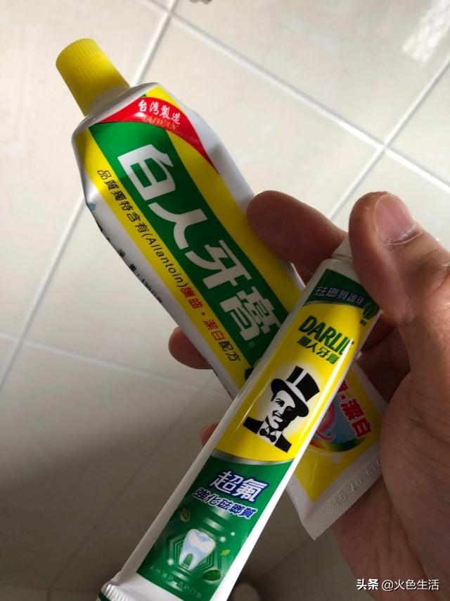 在美国卖黑人牙膏算种族歧视吗?