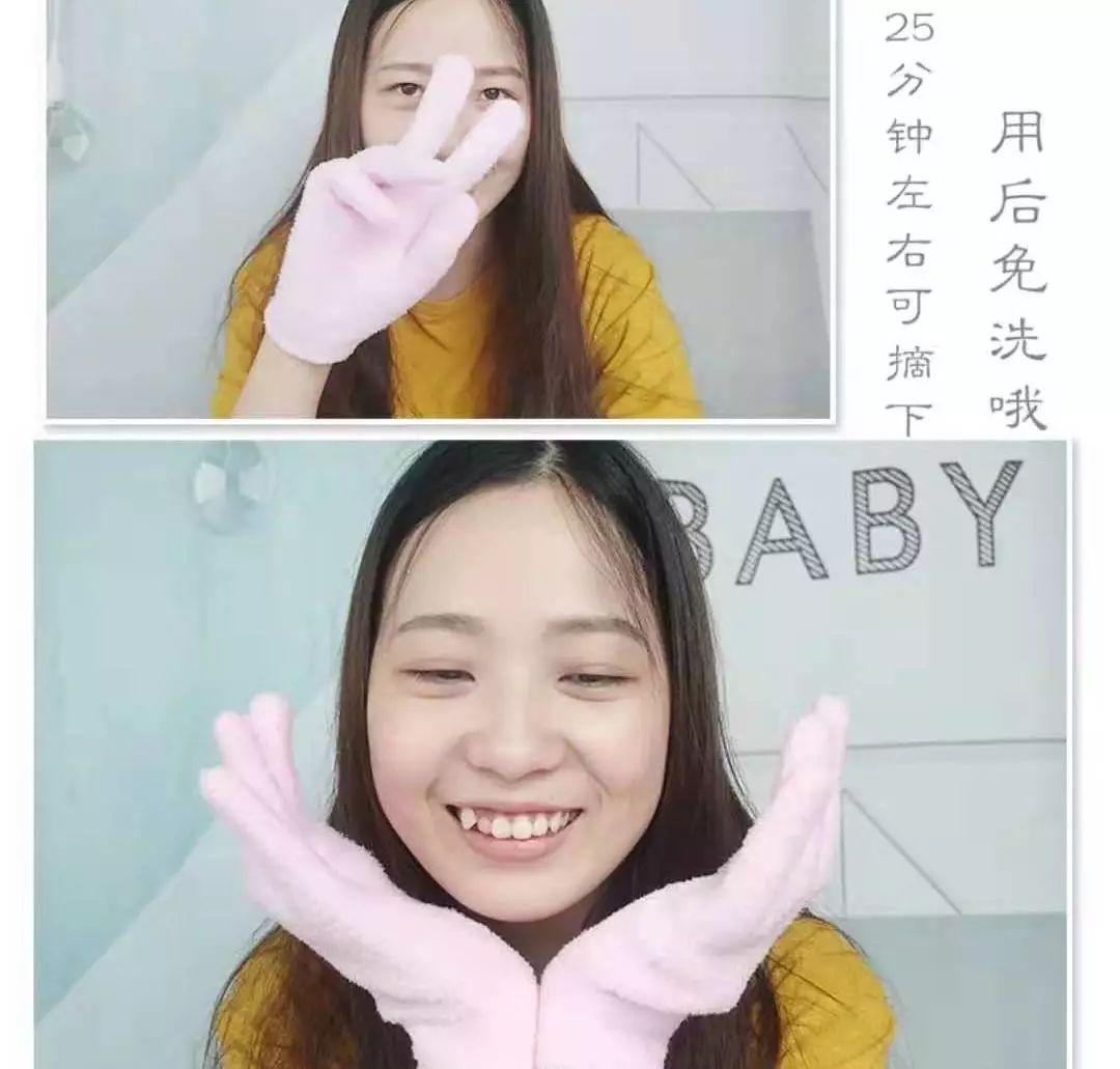 不花钱的护肤三部曲,不花钱的护肤小妙招