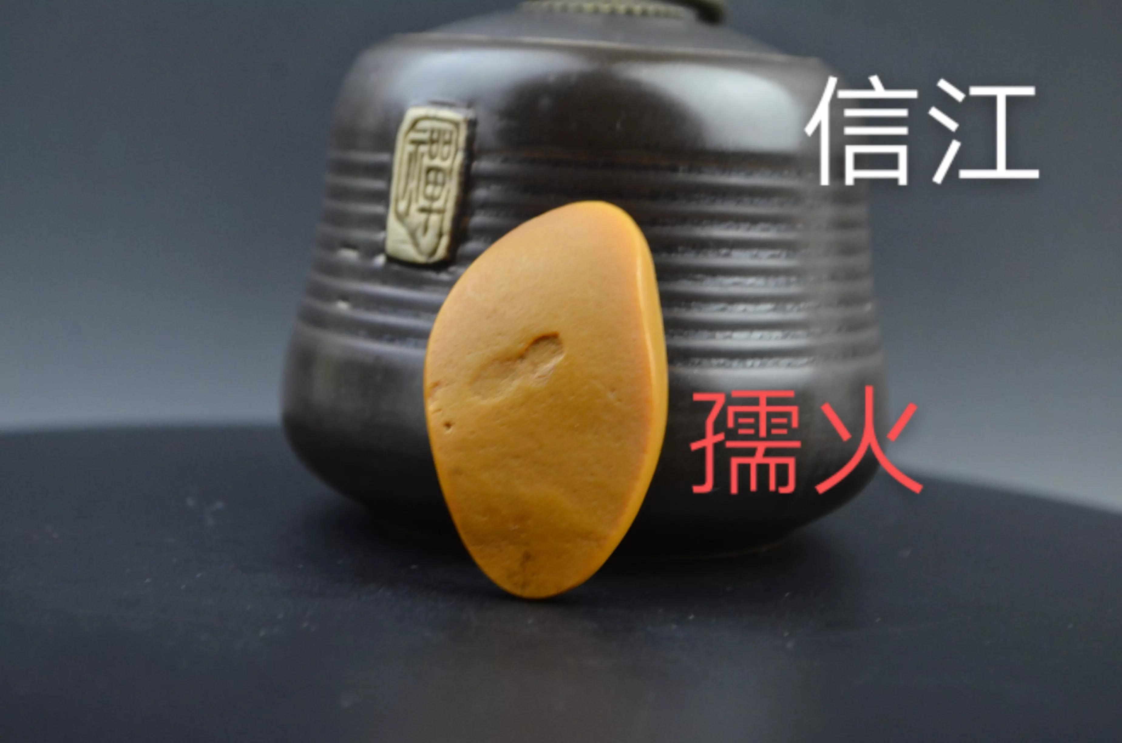 黄腊石的那些出产地