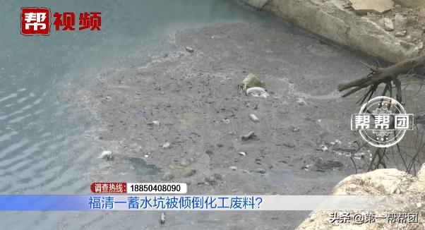 姘寸鏈夎交寰笚姘磋溅鍐呮湁寮傚懗,钃勬按姹犻噷鏈変竴鑲￠毦闂荤殑鍛抽亾