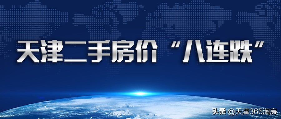 疫情过后房价报复性反弹,疫情反弹楼市火爆