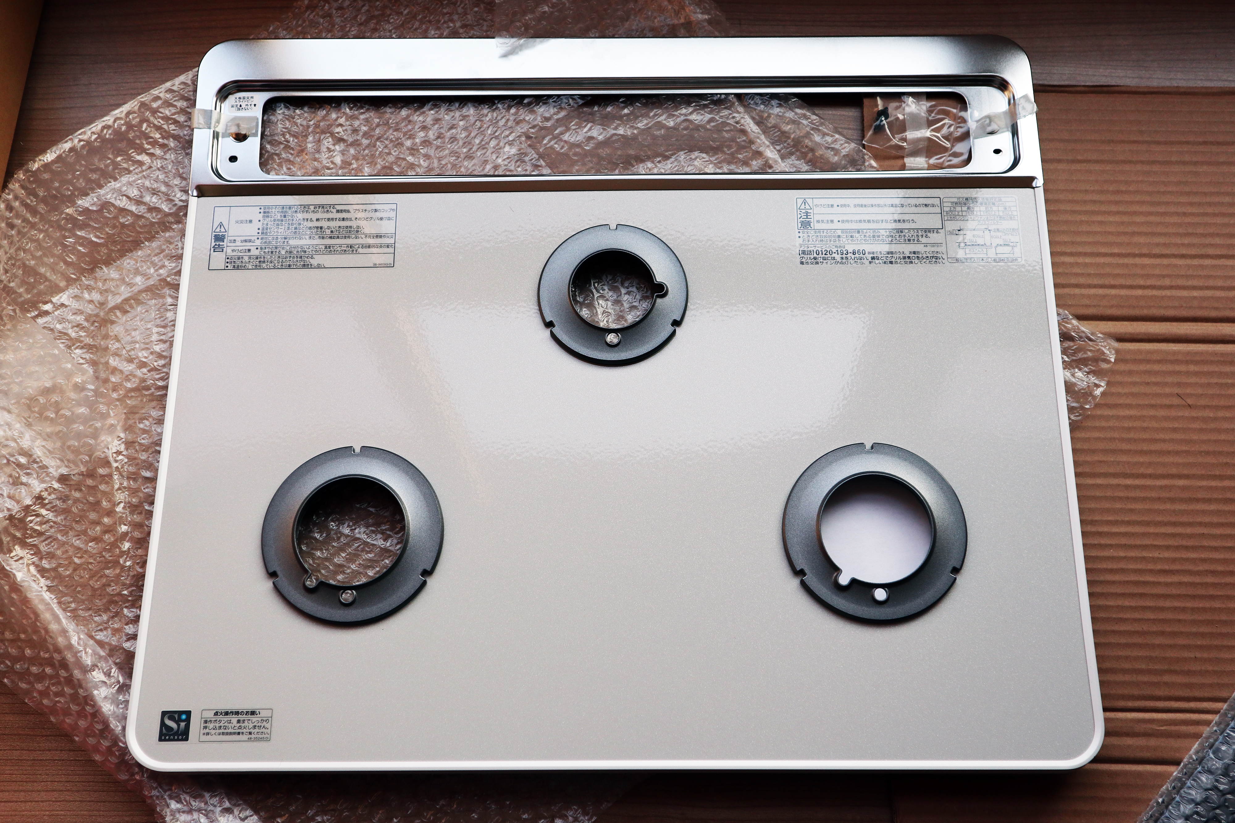 万字长文，知无不言——史上最详细日式燃气灶飞机人肉攻略