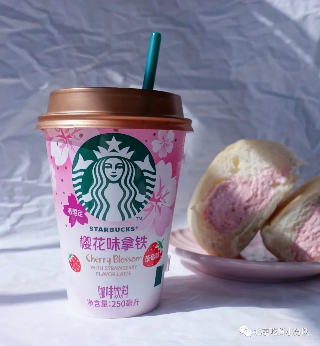 樱花有多好看零食就有多难吃,好看的樱花能吃吗