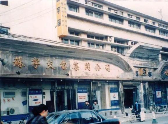 三十年梦一场,张近东的苏宁转型之路